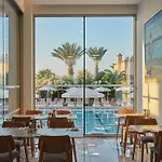 Atlantica Sungarden Park Ξενοδοχείο